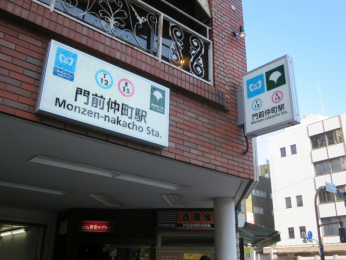 　門前仲町駅最寄りの出入口は、「3番」