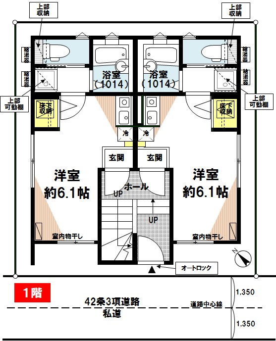 ランディア月島（賃貸併用住宅ＰＪ） 東京都中央区佃2 ご契約済の新築