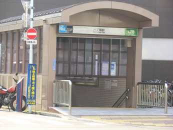 　JR京葉線「八丁堀」駅B4出口