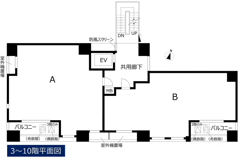 リビオレゾン千代田岩本町ザ・レジデンス 東京都千代田区岩本町1-4-1