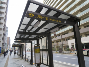 　西東京バス「八日町」バス停徒歩2分