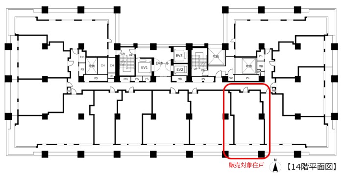 東京パークタワー14F（リフォーム済） 東京都千代田区神田神保町1-103 