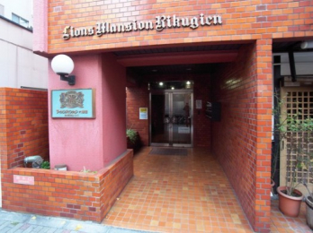 �@�G���g�����X