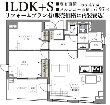 �@���t�H�[����Ԏ�}�F1LDK�{S