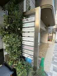 �@�r�������e�̃e�i���g�\����