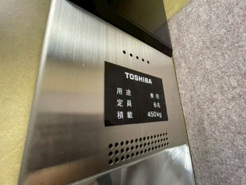 �@EV�F6�l���1��i�ύ�450kg�j