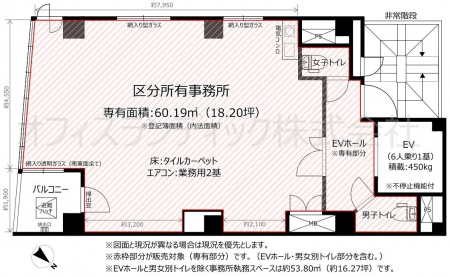 �@��L�ʐρF60.19�u�i���@�ʐρj