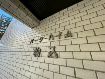 �@�ٖ��؂蕶��