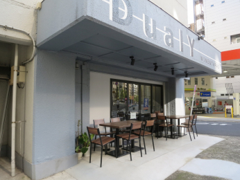 �@1�K�ɓ�����H�X