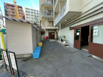 �@�S�~�u��E���֏����