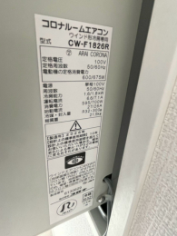 �@�G�A�R�������ԍ���