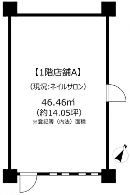�@�P�K�X�܁i46.46�u�j�������F�l�C���T����