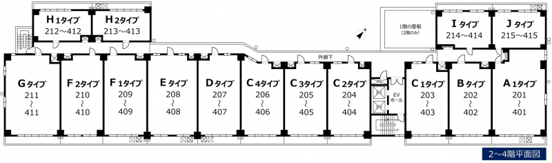 1433 ご契約済 正規取扱店 hipomoto.com